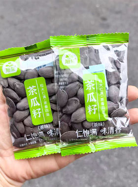 休闲零食旭东珍珠茶瓜籽茶盐瓜子