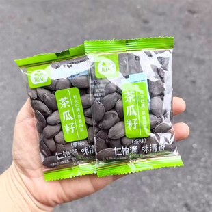 休闲零食旭东珍珠茶瓜籽茶盐味瓜子独立小包装大粒炒货新货同款