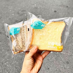 几点一刻吐司面包奶香云朵吐司巧克力味厚牛乳味早餐面包零食同款