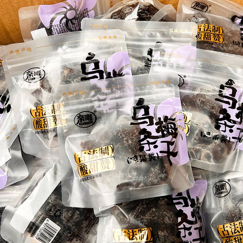 亲喔乌梅条休闲零食水蜜桃乌梅杨梅条干解馋小吃蜜饯梅干酸甜果脯