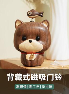 物乡猫咪门铃治愈可爱入户风铃吸门式纯铜铃铛店铺开门提醒进门