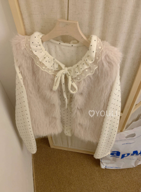 YOULI尤梨韩系毛毛感叠穿马夹新款夹棉保暖外穿马甲