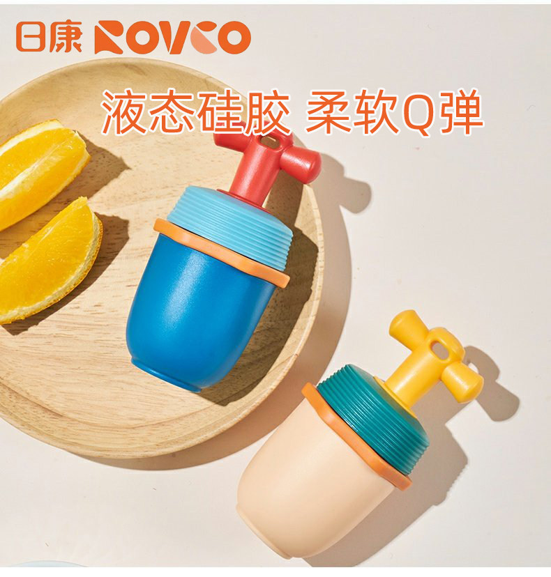 日康婴儿果蔬食物宝宝咬咬袋吃水果汁辅食器硅胶牙胶果蔬乐磨牙