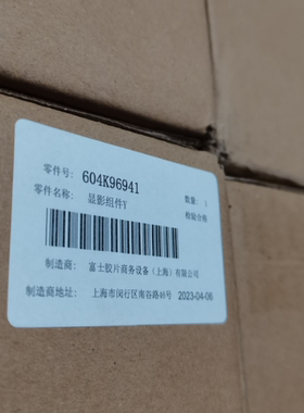 原装 施乐V C2263 2265 C2560显影器 AP C2060 显影仓组件 含载体