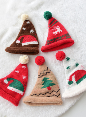诺琪 圣诞节装饰毛线编织迷你毛球帽圣诞帽圣诞树装饰小挂件