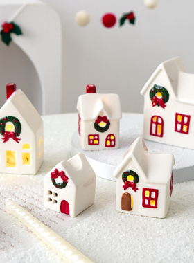 诺琪 圣诞节装饰品陶瓷烛台陶瓷雪房子小房子雪屋创意桌面摆件