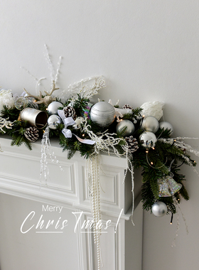 Noki 135cm圣诞藤高端银白色装饰桌面扶手圣诞装饰藤