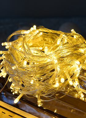 诺琪 led彩灯闪灯串灯满天星ins少女心房间布置星星圣诞树装饰