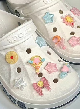 可爱冰透美少女战士鞋花洞洞鞋鞋扣diy crocs配件配饰爱心星星