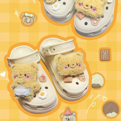 网红洞洞鞋配饰diy配件黄油小熊crocs鞋花少女心毛绒可爱创意鞋扣