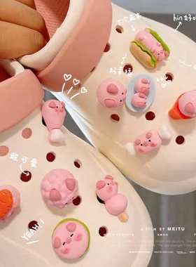 ins心猪猪的快乐生活洞洞鞋配饰花鞋情侣装饰品可拆卸鞋扣