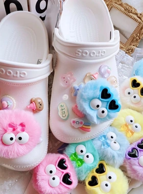 韩国ins蝴蝶结鞋花毛球毛绒眼睛眼镜糖果crocs配饰洞洞鞋鞋扣diy