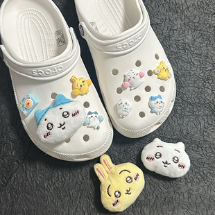 卡通可爱乌萨奇crocs洞洞鞋鞋扣鞋花小八吉伊chiikawa装饰配件