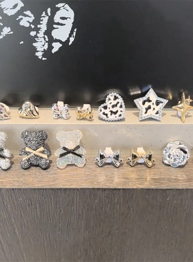 新款高级感砂糖小熊鞋带扣超闪碎钻蝴蝶结银灰奶牛爱心鞋花芭蕾风