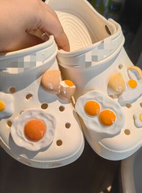 冰激凌荷包蛋汉堡蔬菜食物汉堡面包crocs洞洞鞋配饰鞋花鞋扣装饰