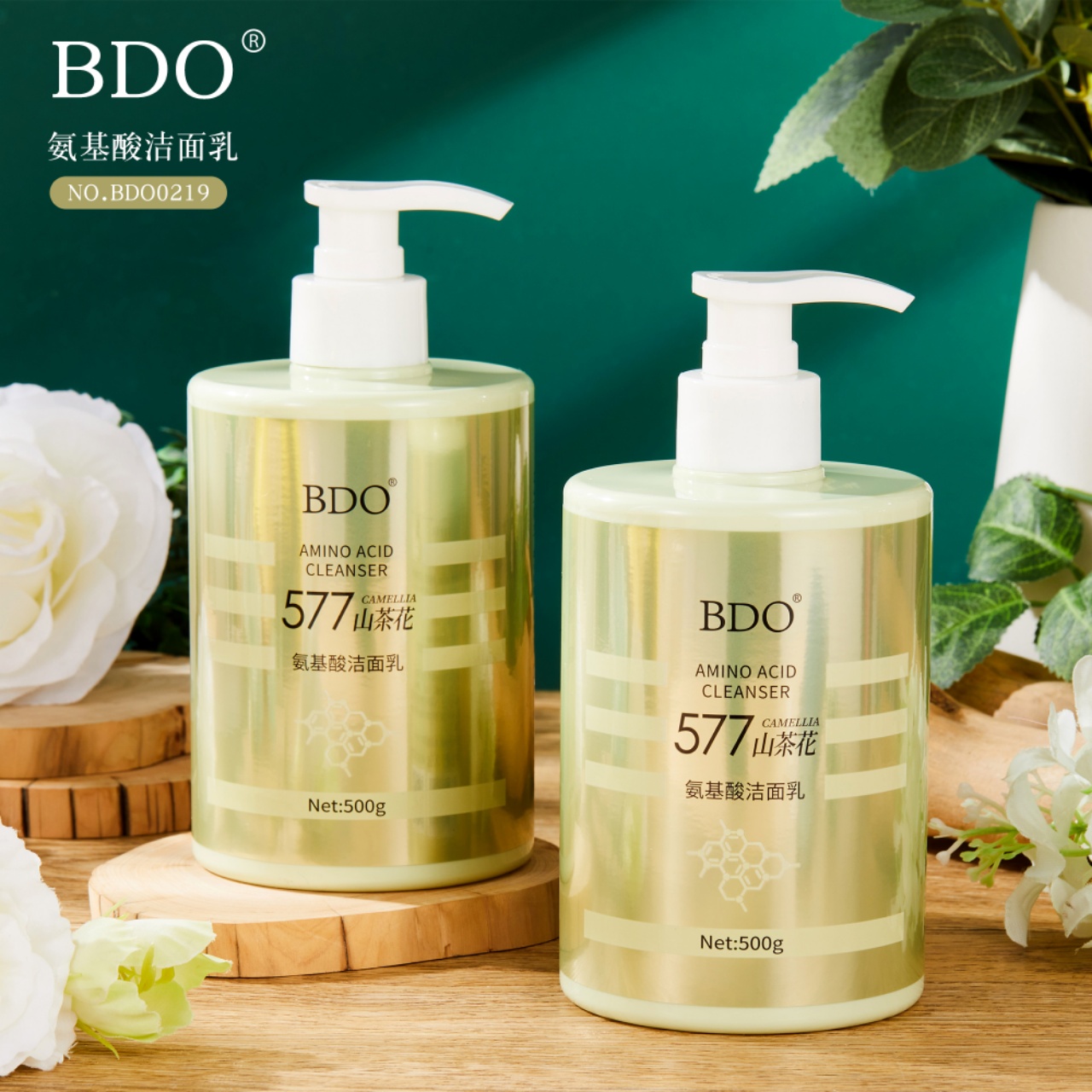 BDO577山茶花氨基酸净澈洗面奶