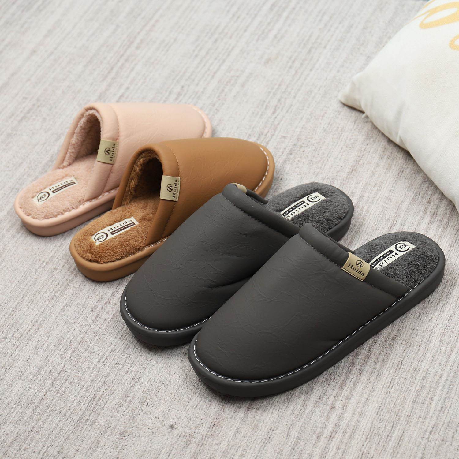慧达pu皮面棉拖鞋女软底防滑秋冬季高档居家用情侣加绒保暖棉鞋男