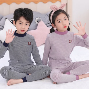 彩棉儿童内衣套装纯棉男女童秋衣秋裤保暖中大童全棉中领毛衫睡衣