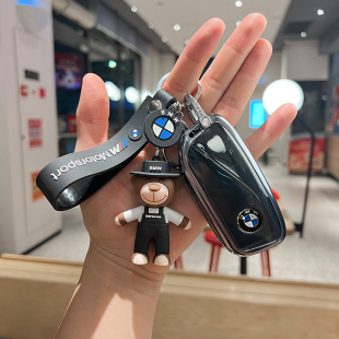 正品2023宝马BAVA小熊BMW新款钥匙套钥匙扣铝合金X5_X1_7系X7_ix