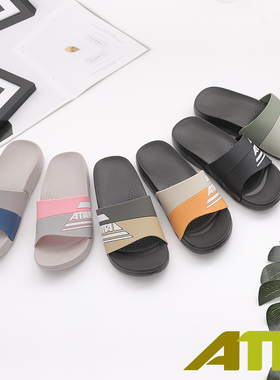 台湾ATTA扁平足足弓支撑拖鞋女外穿防滑厚底男士儿童凉拖鞋夏家居