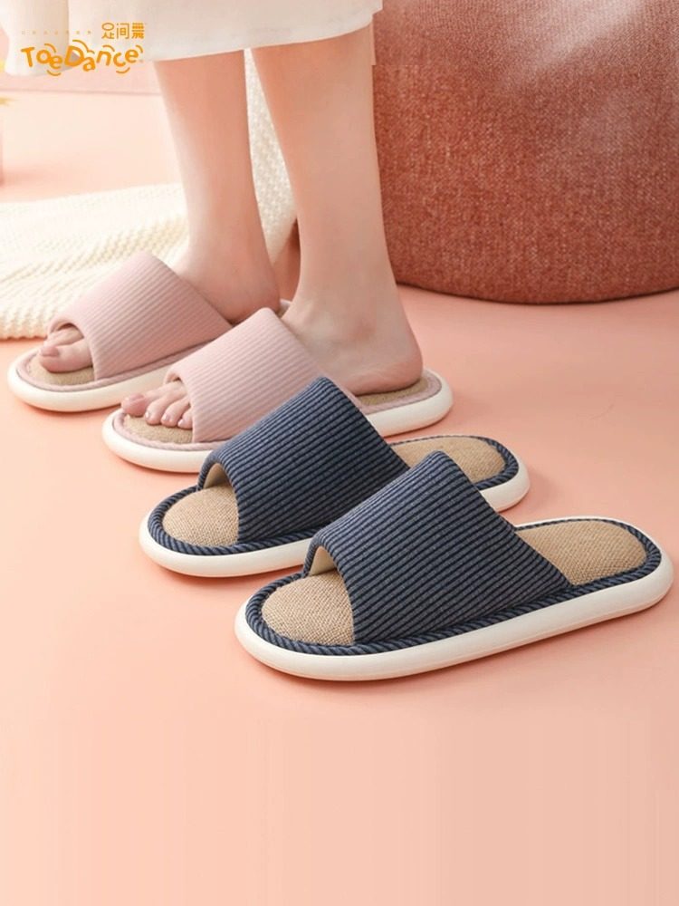 足间舞日式棉麻四季拖鞋女春秋家用木地板软底无声拖鞋男家居室内