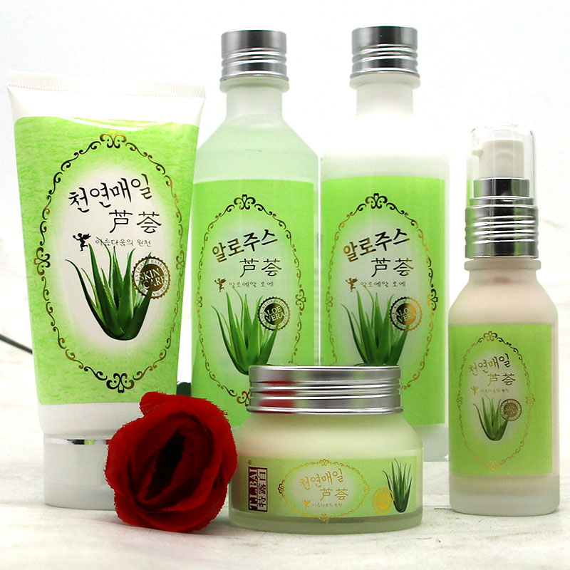 特露白芦荟护肤品套装面奶柔肤水锁水乳保湿霜滋润面部化妆品
