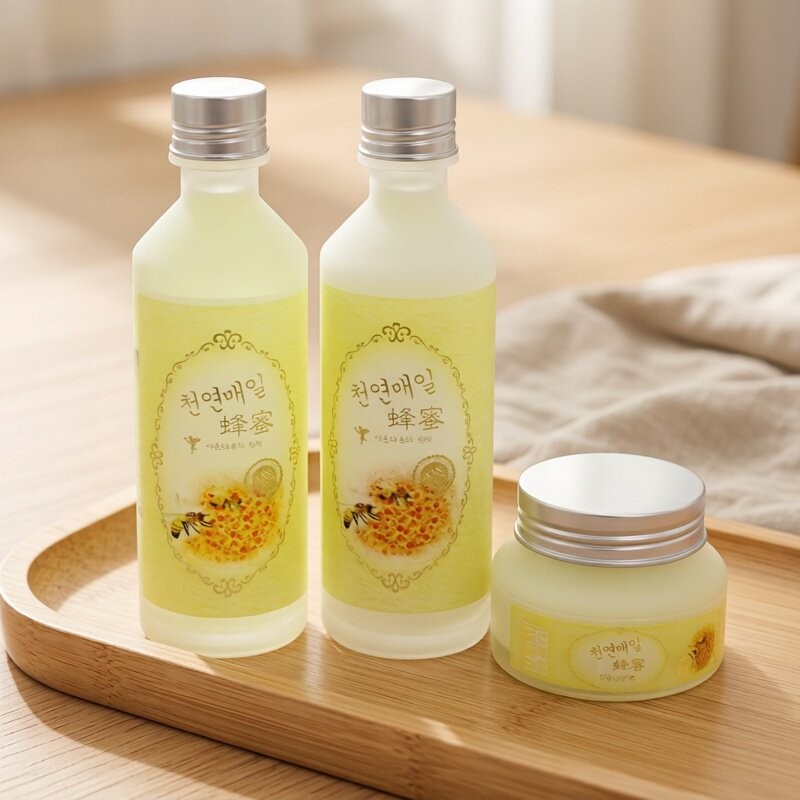 特露白化妆品套装补水正品蜂蜜护肤品提亮肤色保湿滋润面部