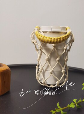 原创手工编织杯套便携隔热保温杯套奶茶外带杯提袋随行手提网兜