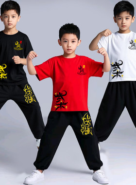 儿童武术表演练功服装训练服短袖