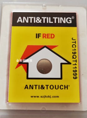 10个包邮全英文ANTI&TILTING防倾倒标签TILTWATCH防倒置指示标签