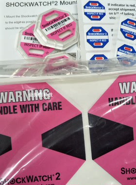 热销10个包邮自主二代防震标签5G震动标签SHOCKWATCH运输监控贴