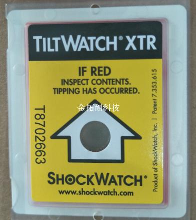 标签月牙型倾倒TILTWATCH可快递