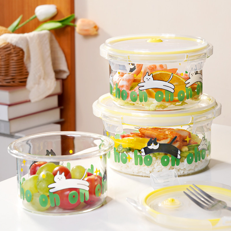 超轻玻璃减脂饭盒微波炉加热保鲜盒密封孕妇上班便携高硼硅玻璃,餐饮具,保鲜盒,淘宝优惠券,粉丝福利购,淘宝优惠卷