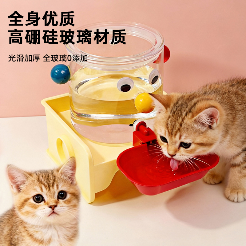 猫咪饮水机狗狗宠物自动喂水器