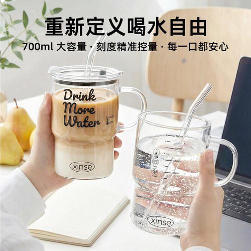 高硼硅玻璃杯耐高温女高颜值水杯