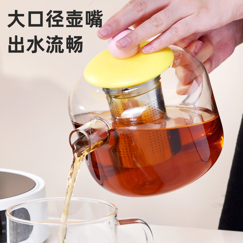 加厚玻璃泡茶壶茶具套装家用花茶水壶耐高温耐热过滤水壶煮茶壶器