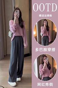 秋季2023新款奶系穿搭一整套时尚网红洋气减龄显瘦上衣两件套装女