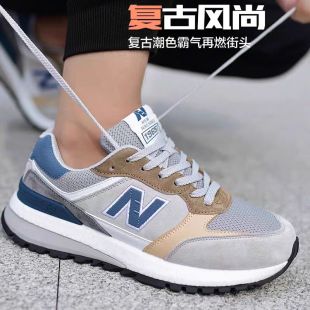 品牌正品男士休闲鞋580n字减震女鞋春季新品跑步旅游男鞋