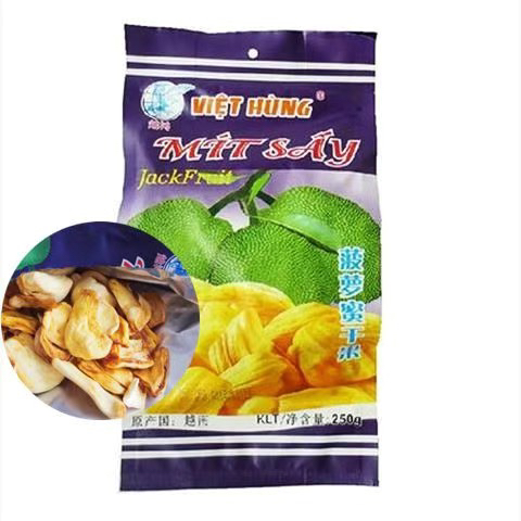 满6包包邮 越南特产越鸿牌菠萝蜜干果250克休闲零食