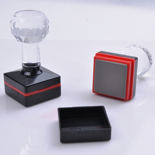 正方形姓名字私章HB2020光敏印章材料批发配7m光敏垫刻章材料批发