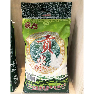 南雄金友贡米 广东土特产美香粘新大米香滑爽口炒饭煲仔饭专用米