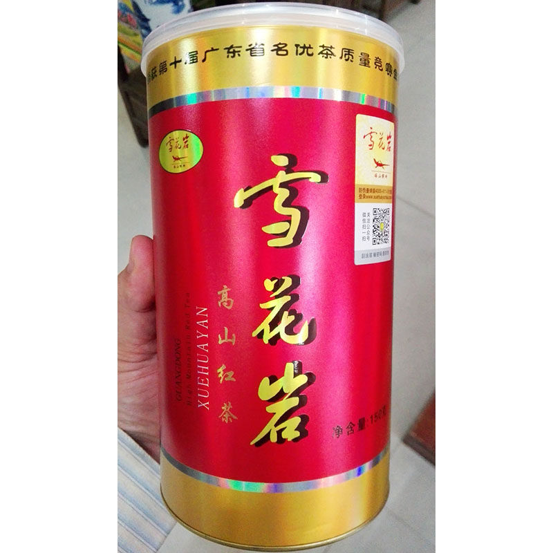 雪花岩高山高山红茶罐装广东韶关