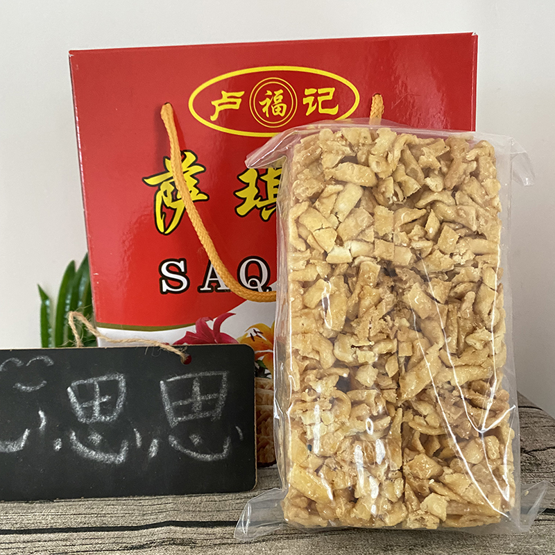 卢记沙琪玛萨其马米花糕鸡蛋酥