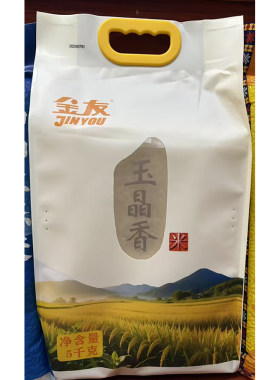 广东大米金友玉晶香米美香粘袋装