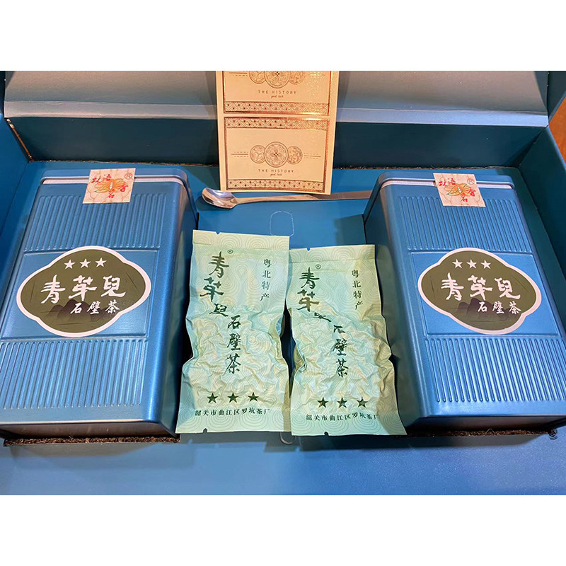 广东韶关罗坑高山云雾绿茶青芽儿石壁茶马蹄香高档礼盒装2024新茶