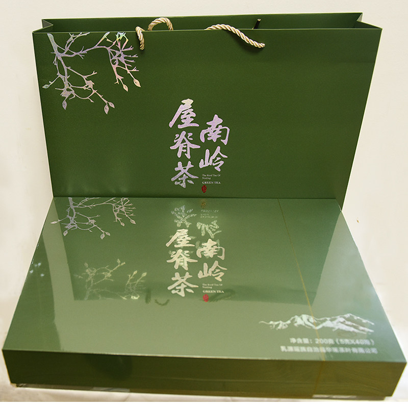 乳源特产南岭屋脊茶华瑶白毛茶