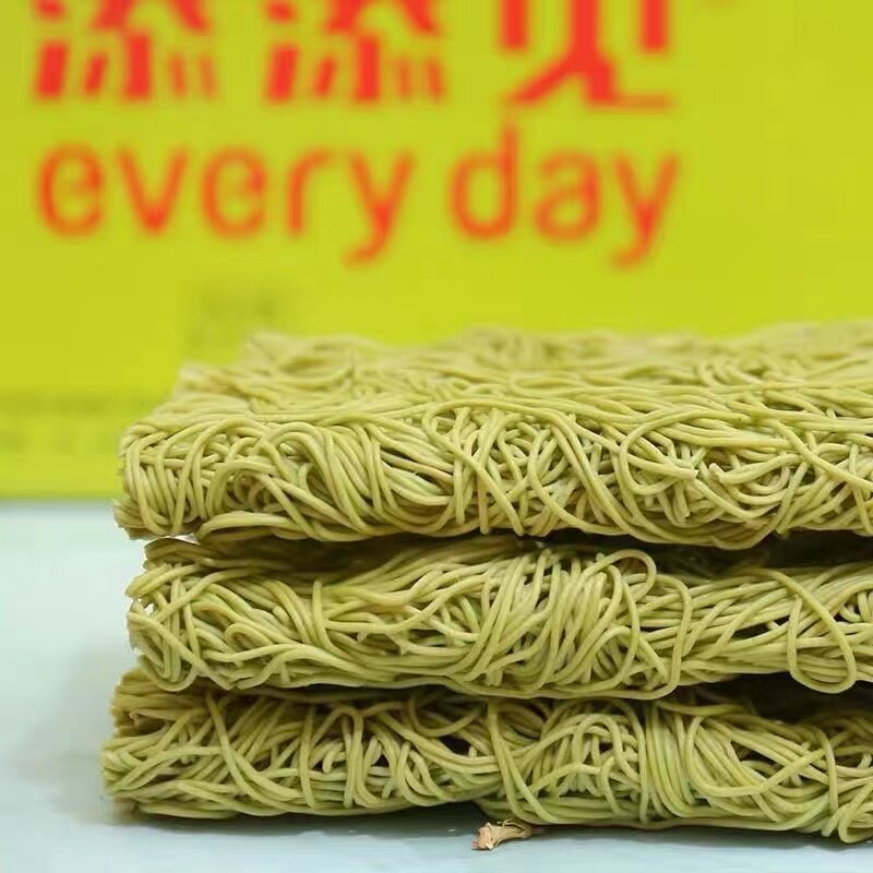 添添见蔬菜面南瓜紫薯面淮山枸杞面粗粮素菜时菜营养彩色火锅面条