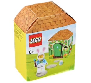 LEGO 5005249 乐高积木玩具 复活节限定 兔子小屋人仔 兔装人