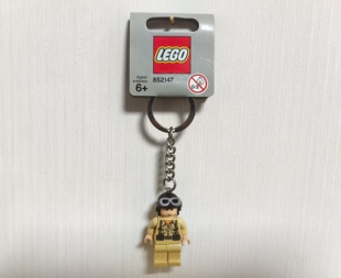 LEGO乐高印第安纳琼斯852146钥匙扣钥匙链挂件绝版稀有