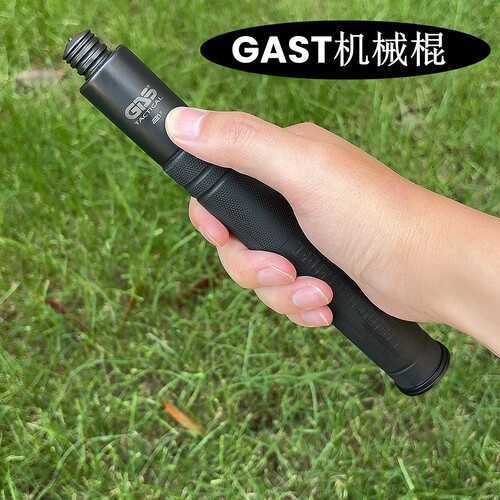 21寸24寸蚂蚁GAST机械棍3节DLC